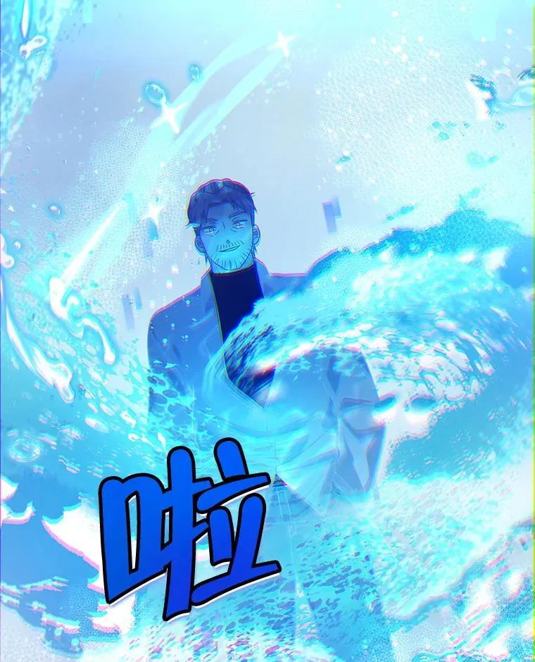 10.收为弟子18