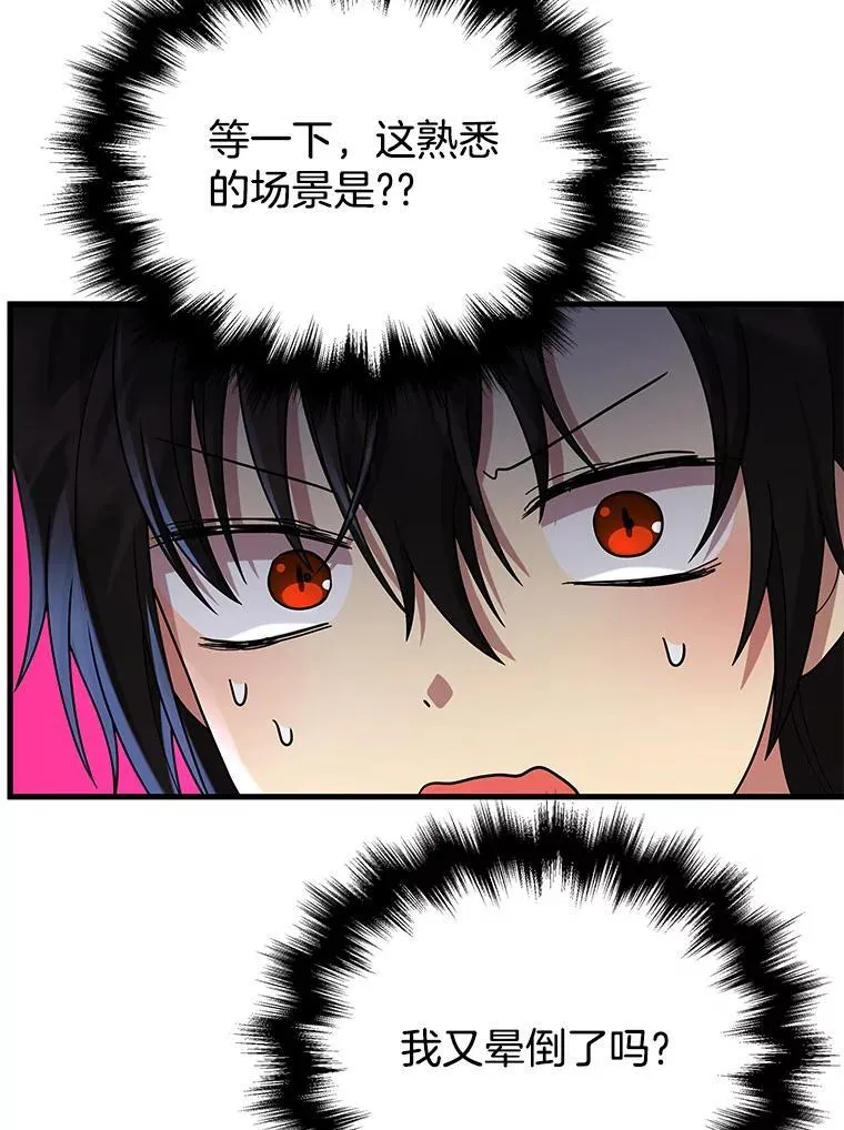 34.独自训练91