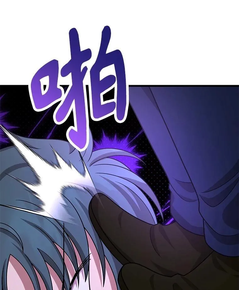 41.重身幽灵146