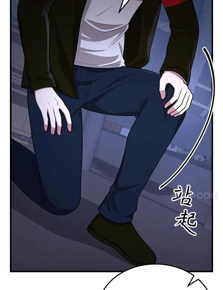 39.不愿离开65