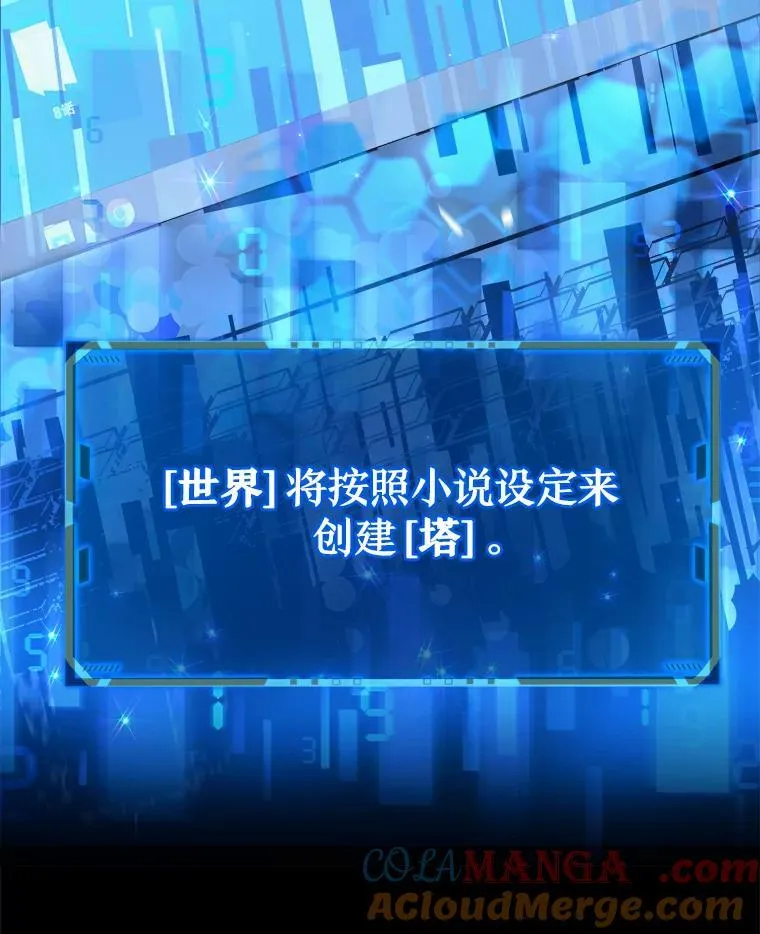 1.被抄袭了88