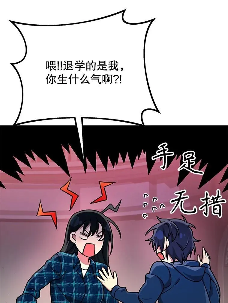 23.术式27
