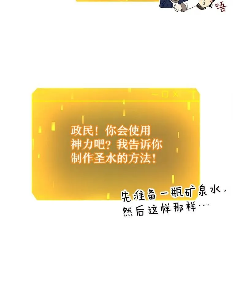 23.术式137