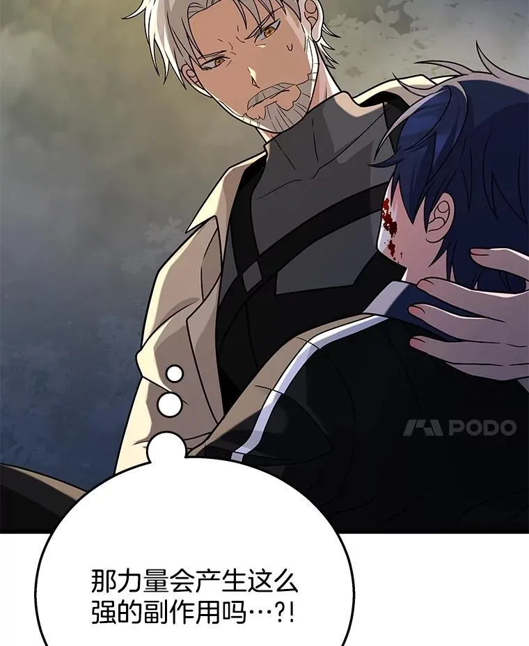 20.安息51
