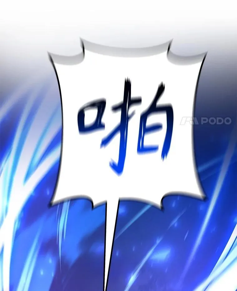 6.攻略成功67