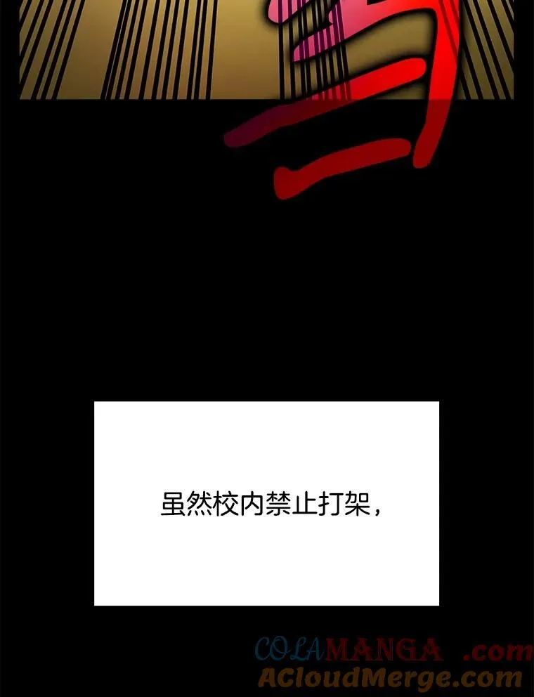 14.朋友100