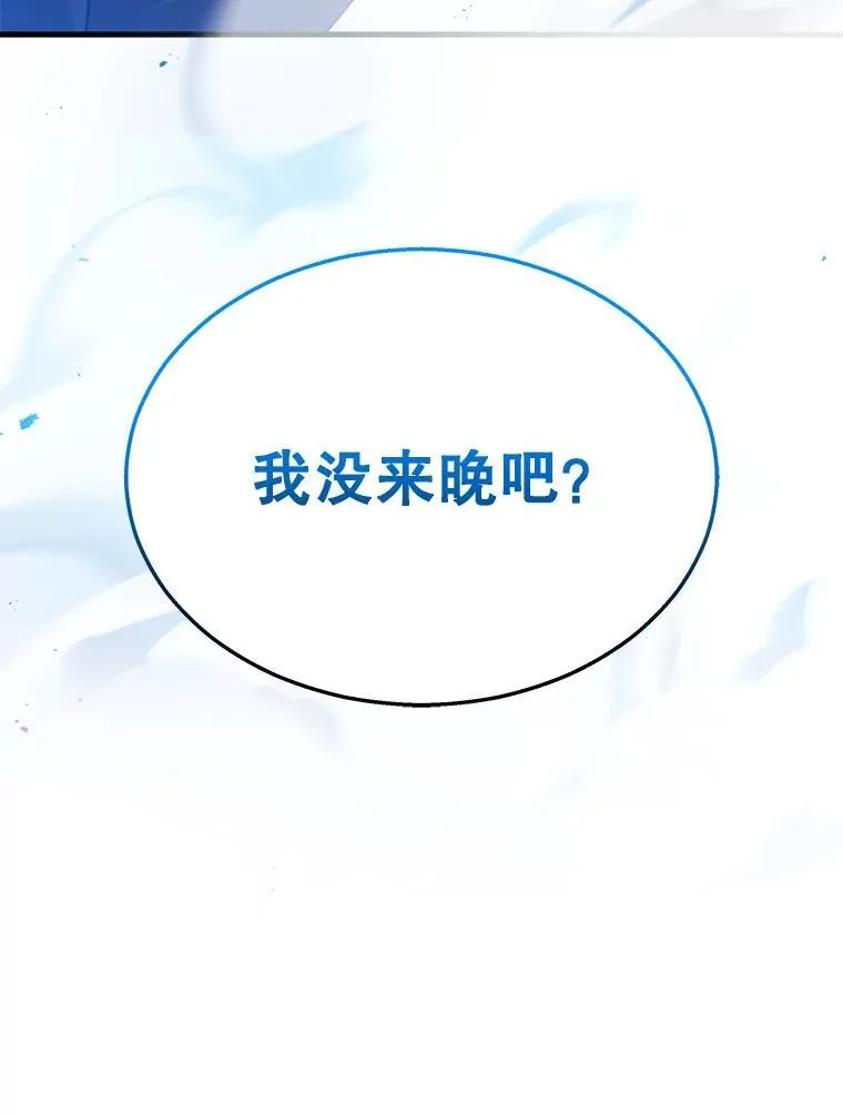 27.获救157