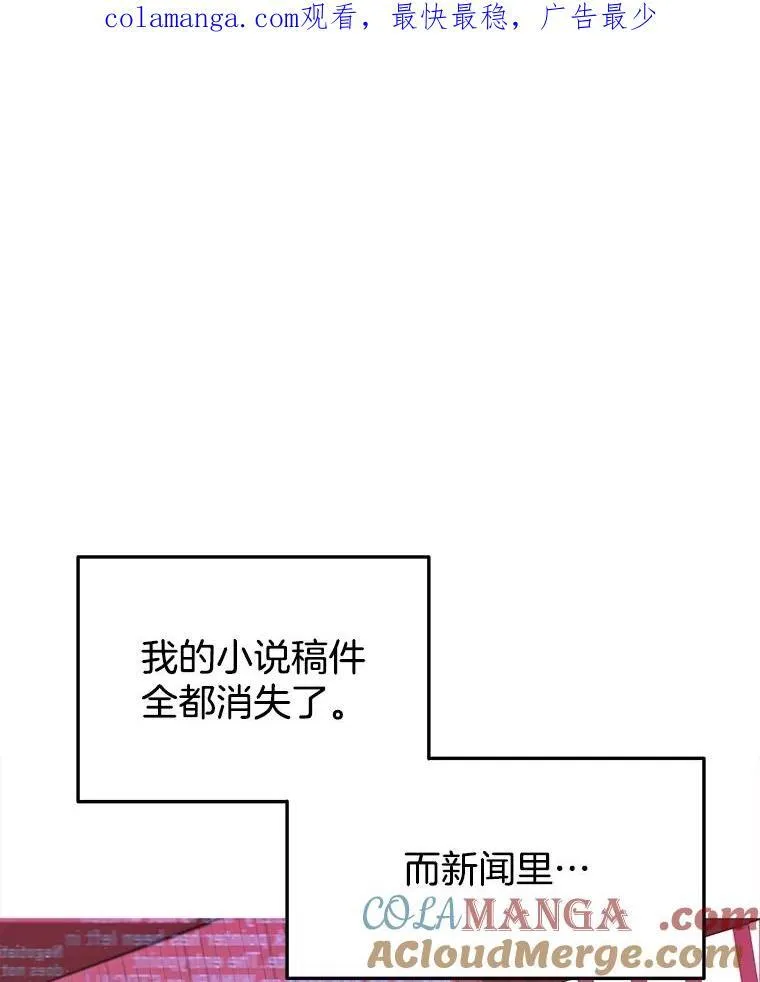 2.唯一等级0