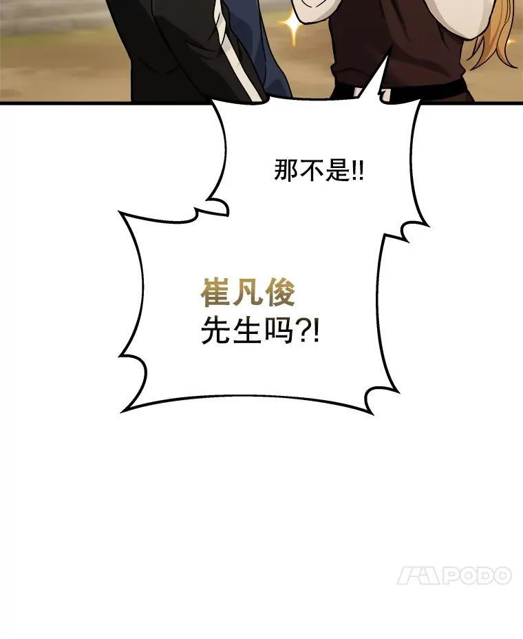 17.进步115