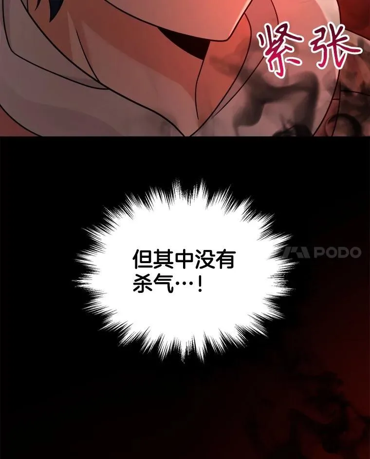 14.朋友34