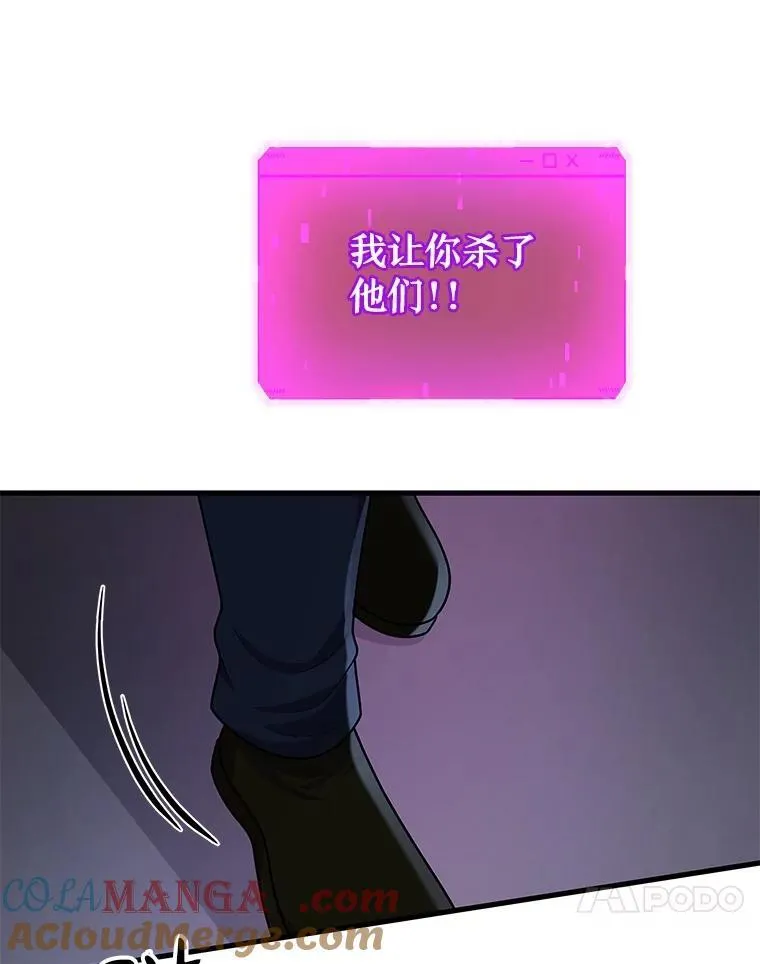 39.不愿离开48