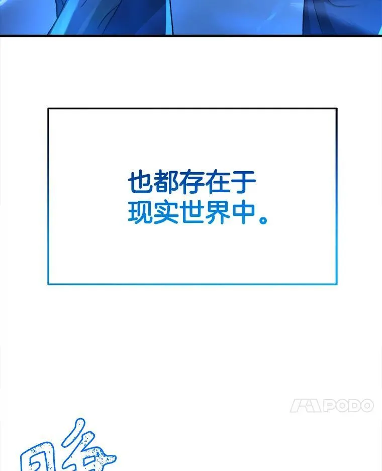 3.初次沉浸10