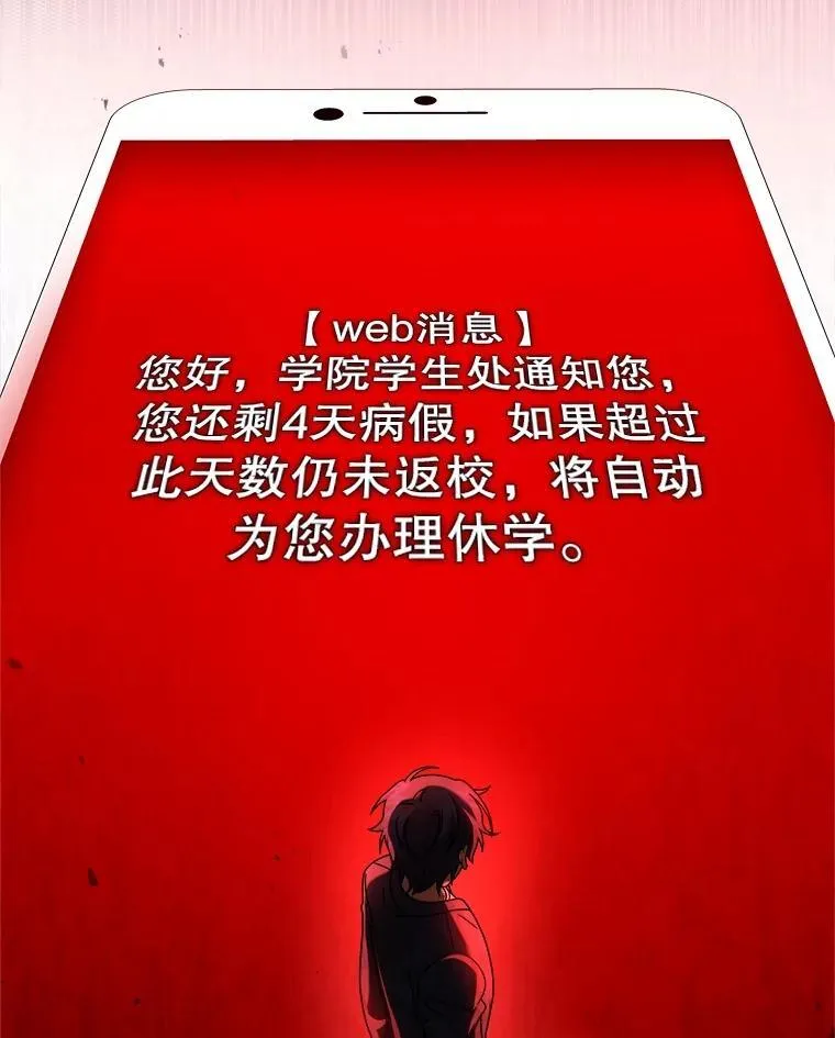 21.选择之路111