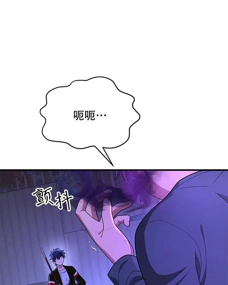 40.洗脑虫95