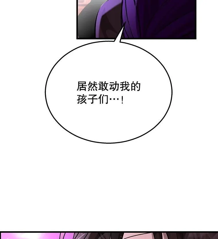 34.独自训练2