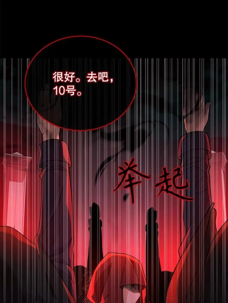 17.进步79