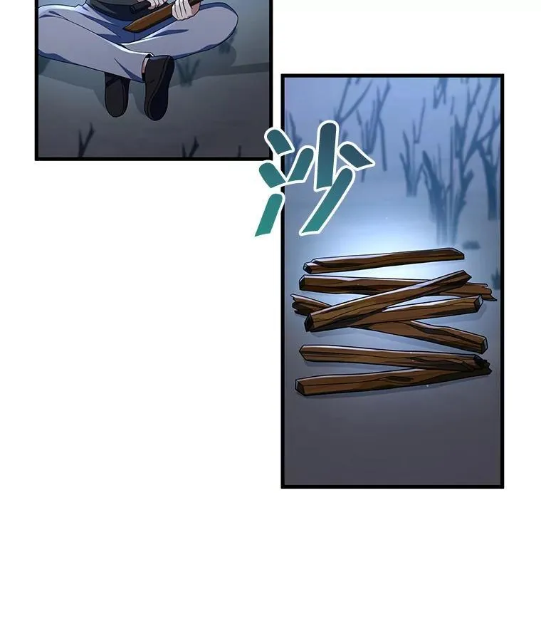 34.独自训练41