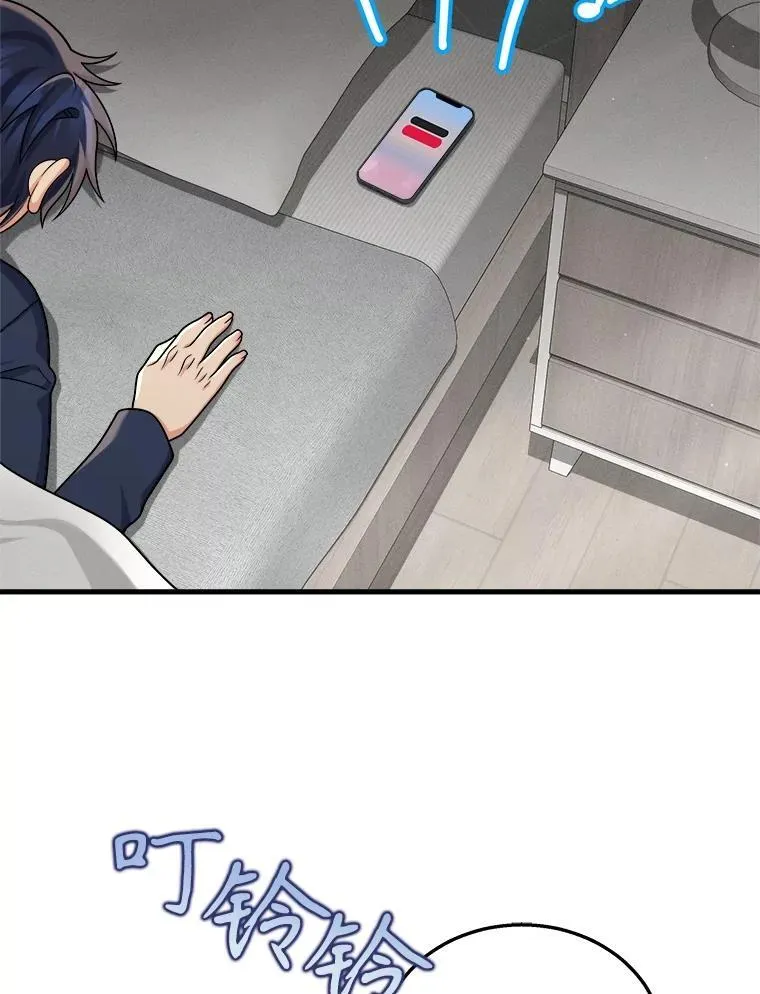 21.选择之路61