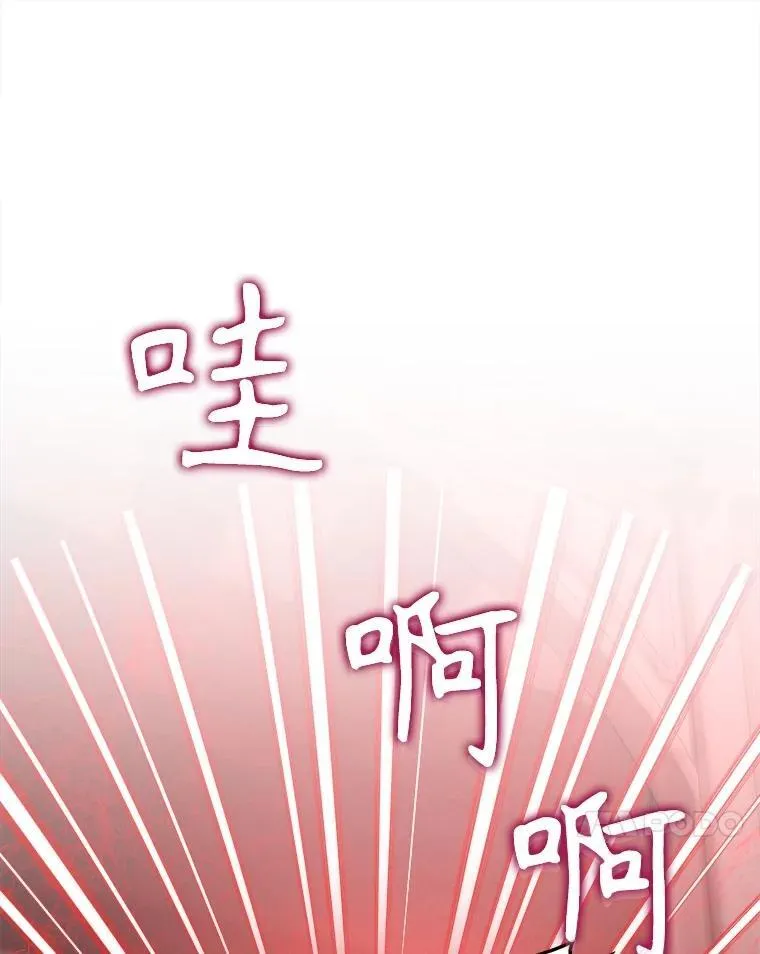 21.选择之路73