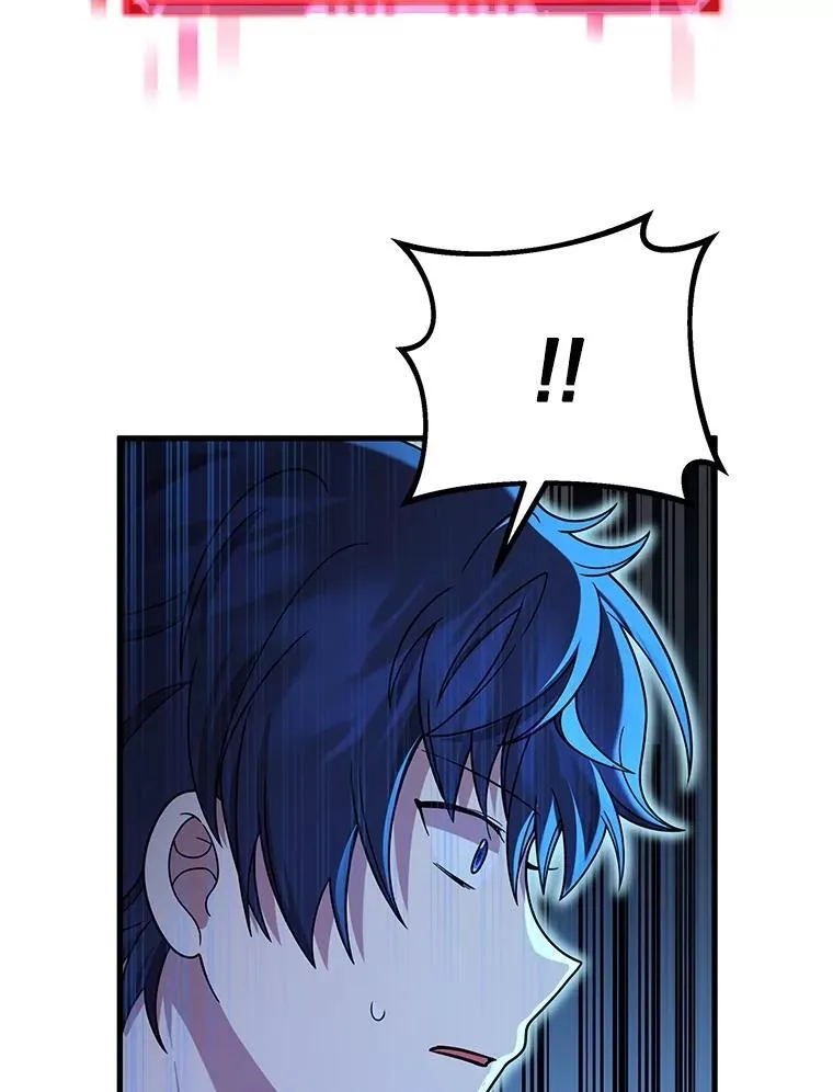 23.术式113