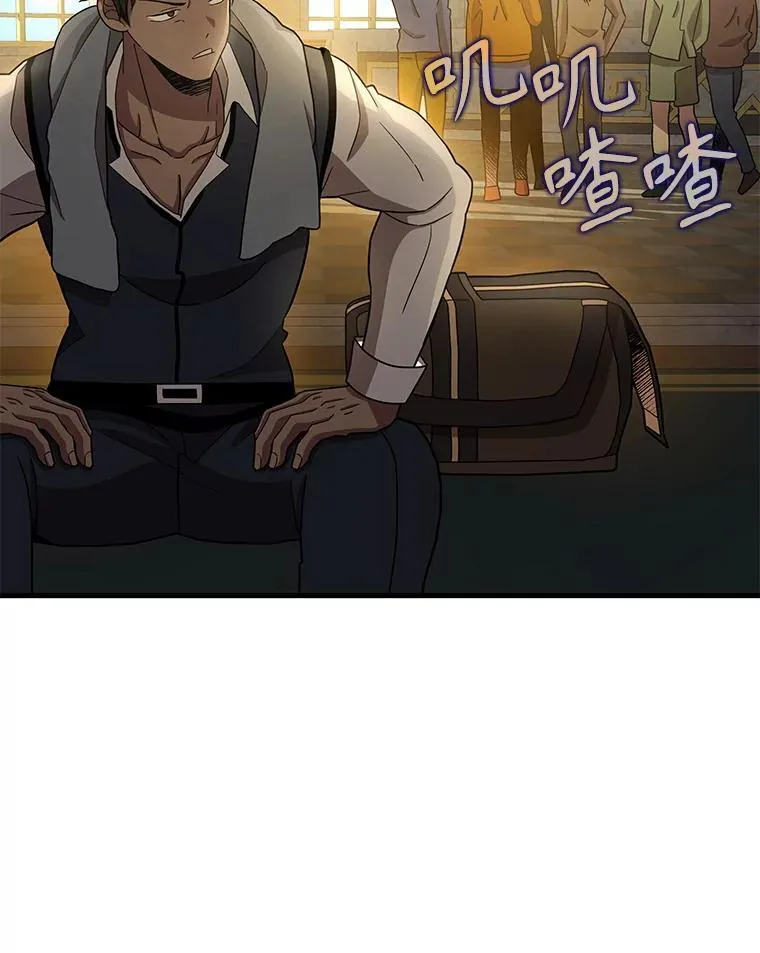 8.能力测试114
