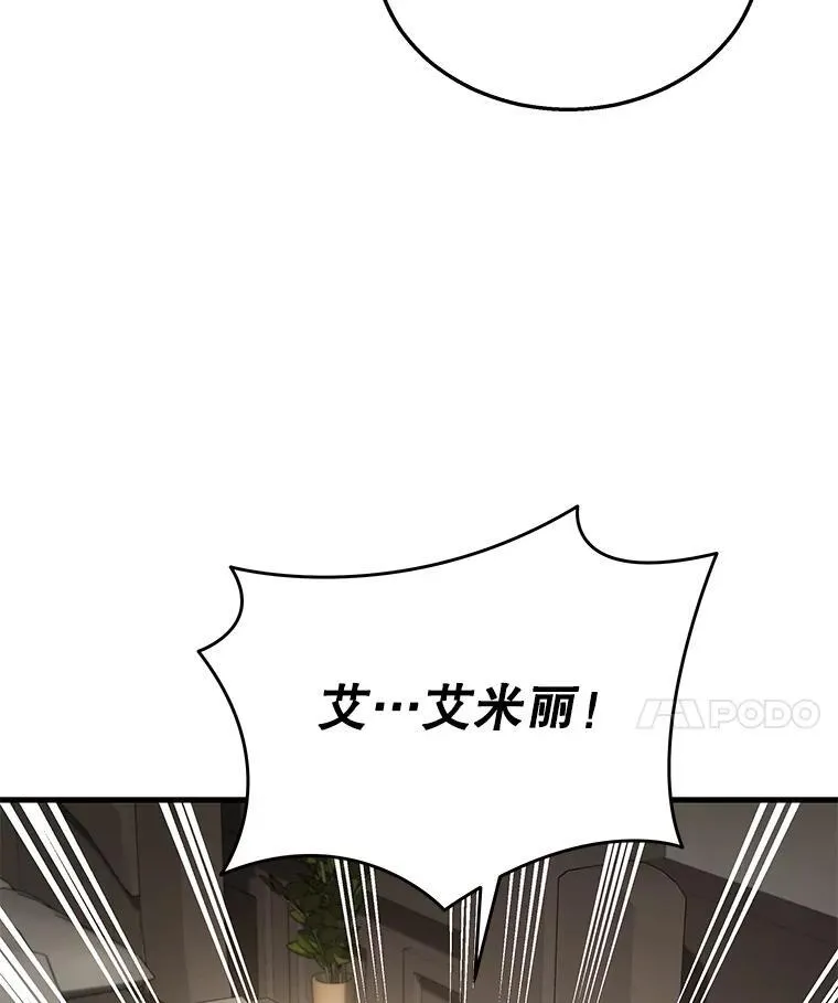 34.独自训练129