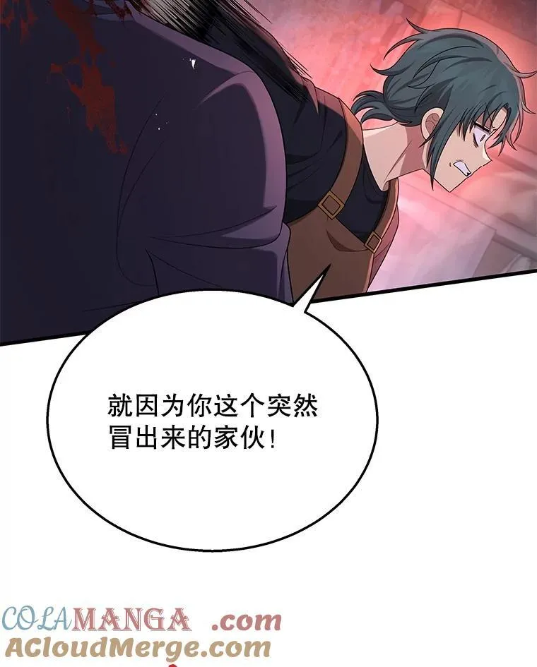 41.重身幽灵8