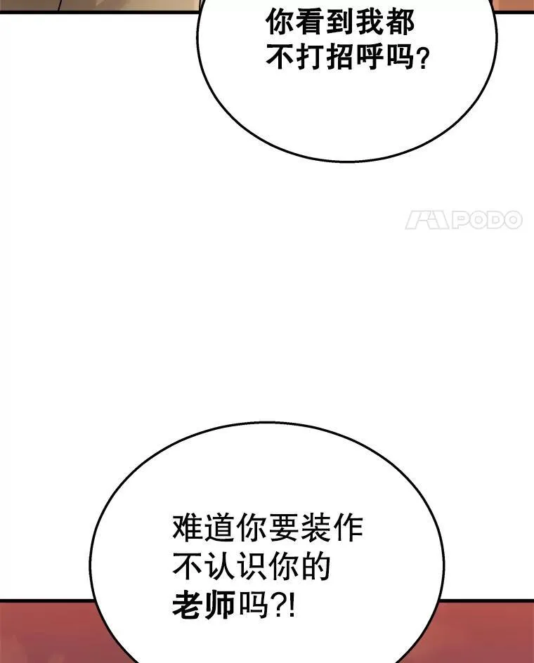 17.进步126