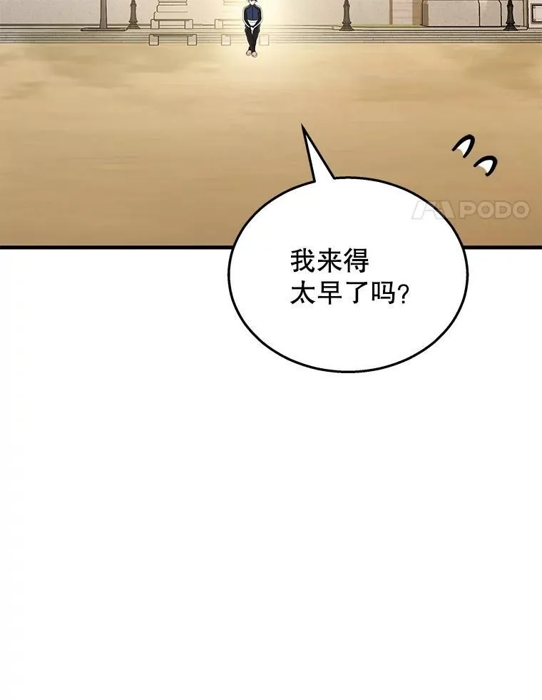 17.进步95