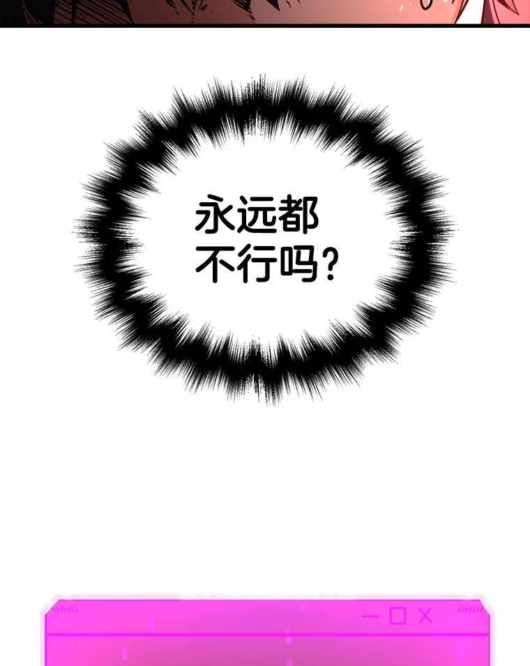 22.克服阴影33