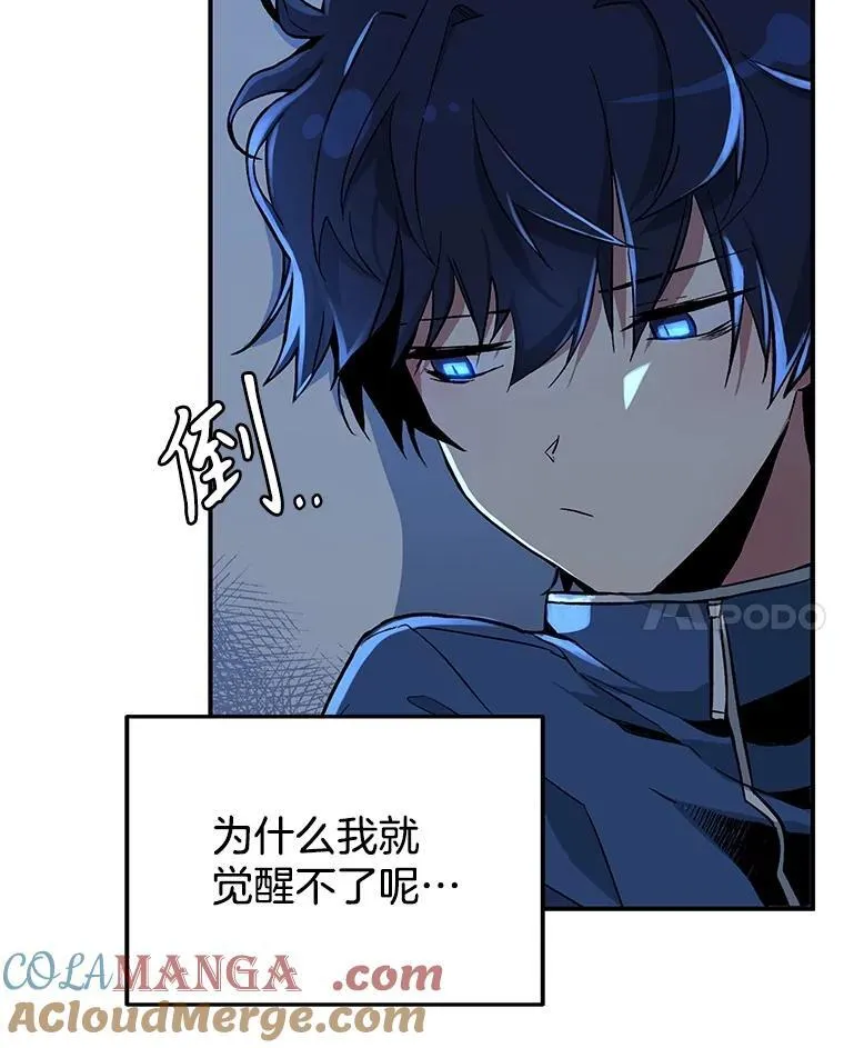 1.被抄袭了76