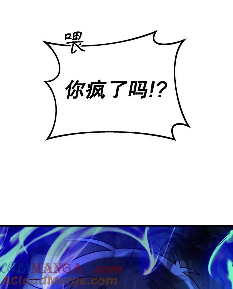 16.初次特训64