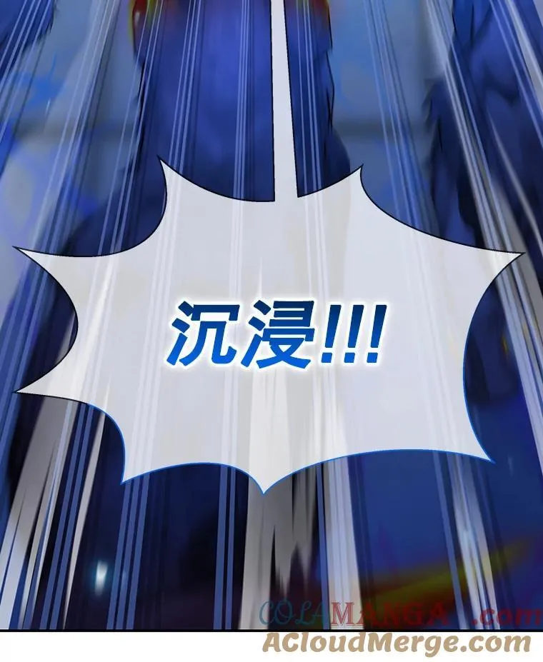 3.初次沉浸16