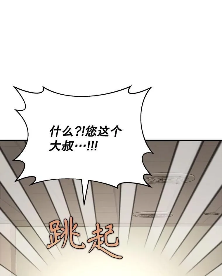 20.安息114