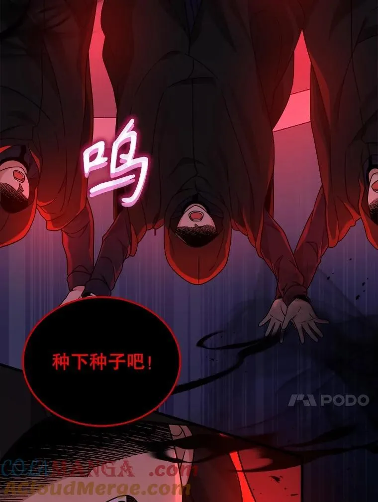 17.进步84