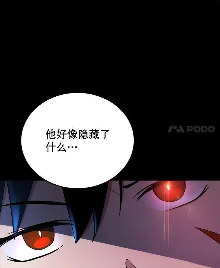 5.艾丹6