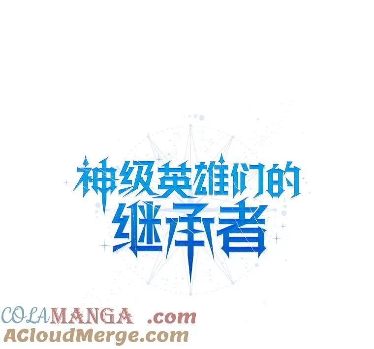 5.艾丹16