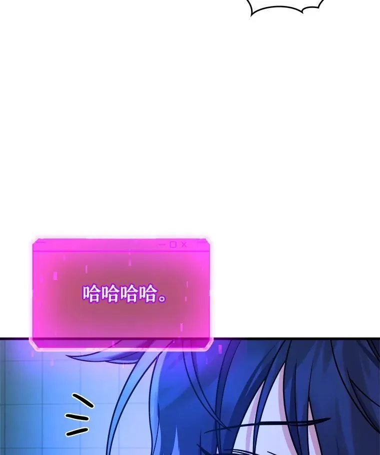 16.初次特训73