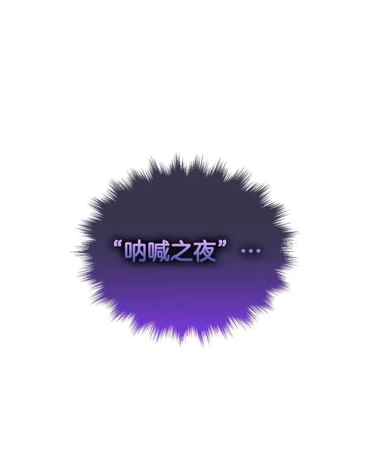 20.安息17