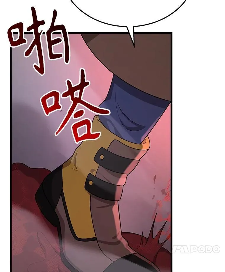 41.重身幽灵23