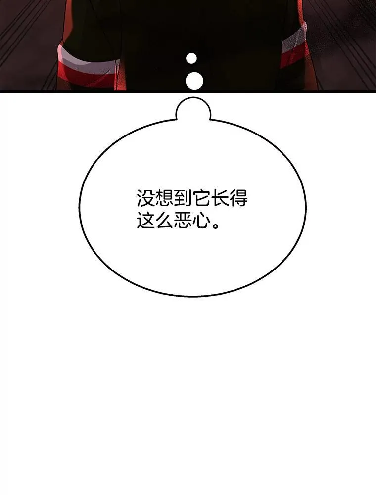 27.获救133