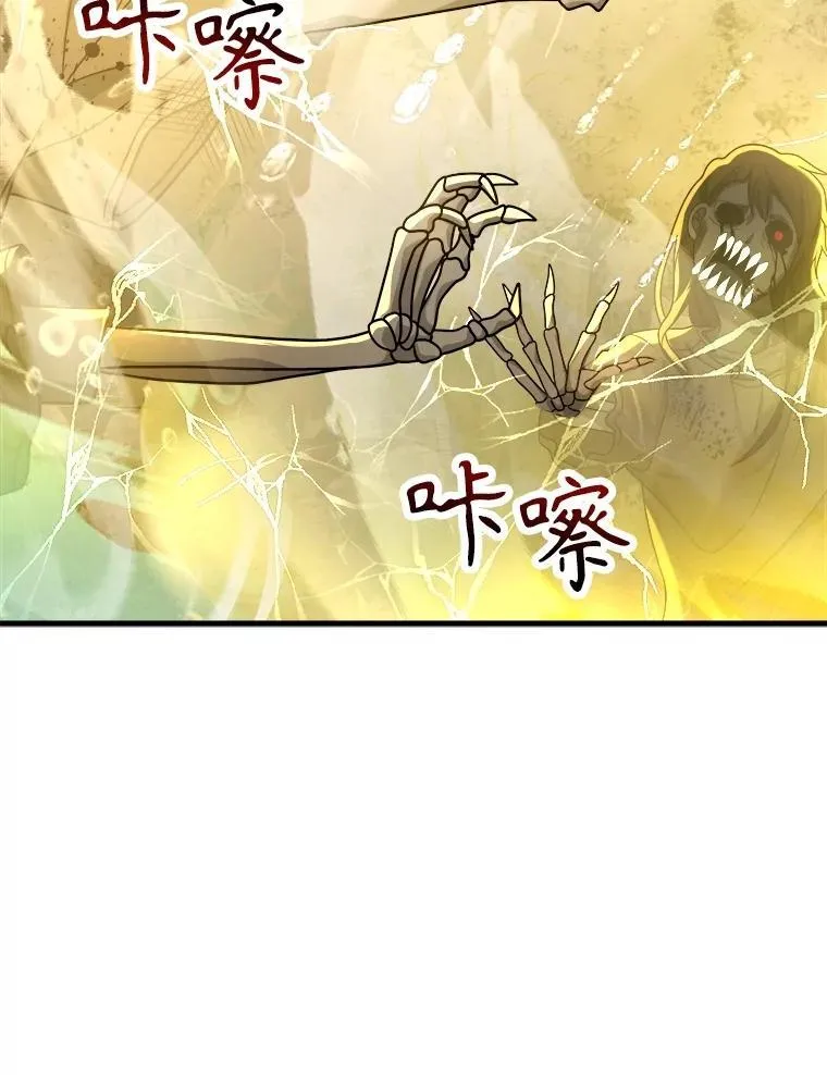 20.安息23