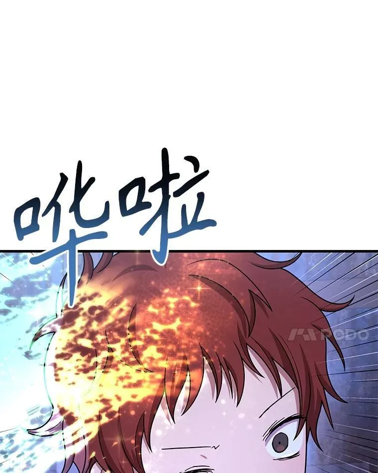 40.洗脑虫89