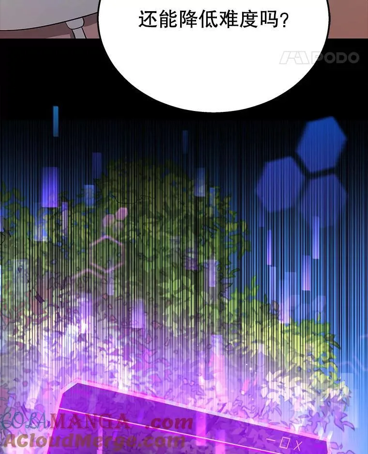 5.艾丹44