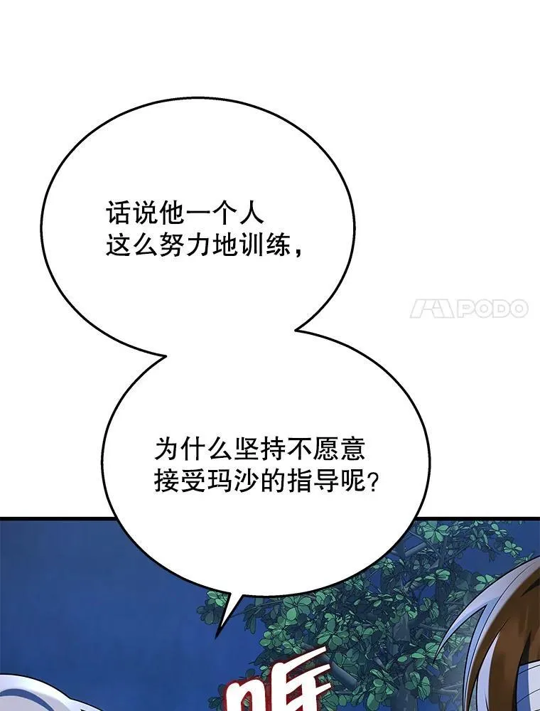 34.独自训练65