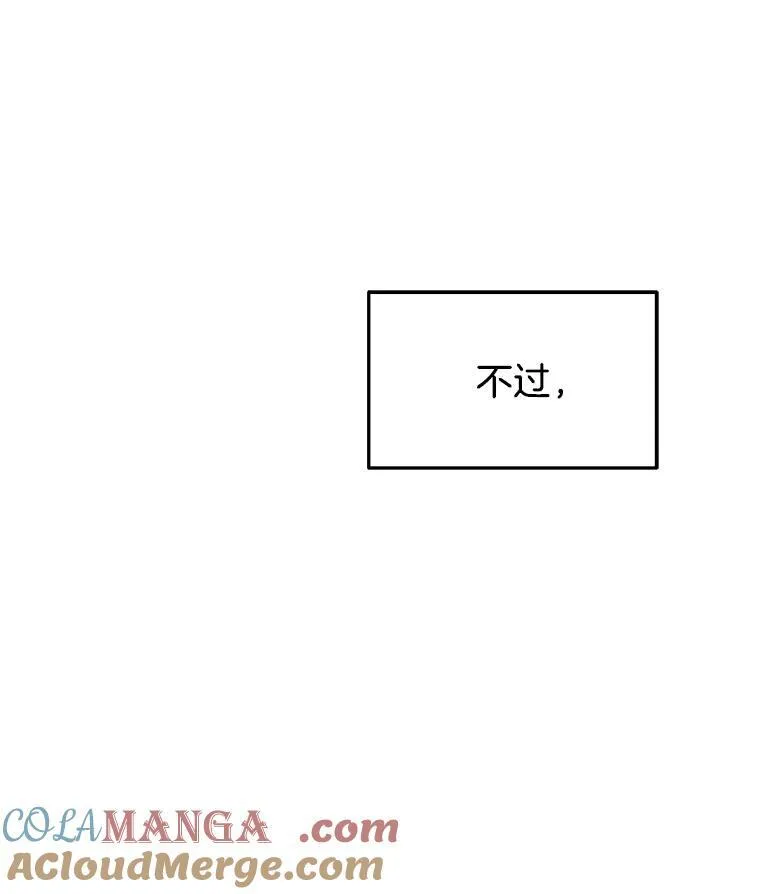 1.被抄袭了64