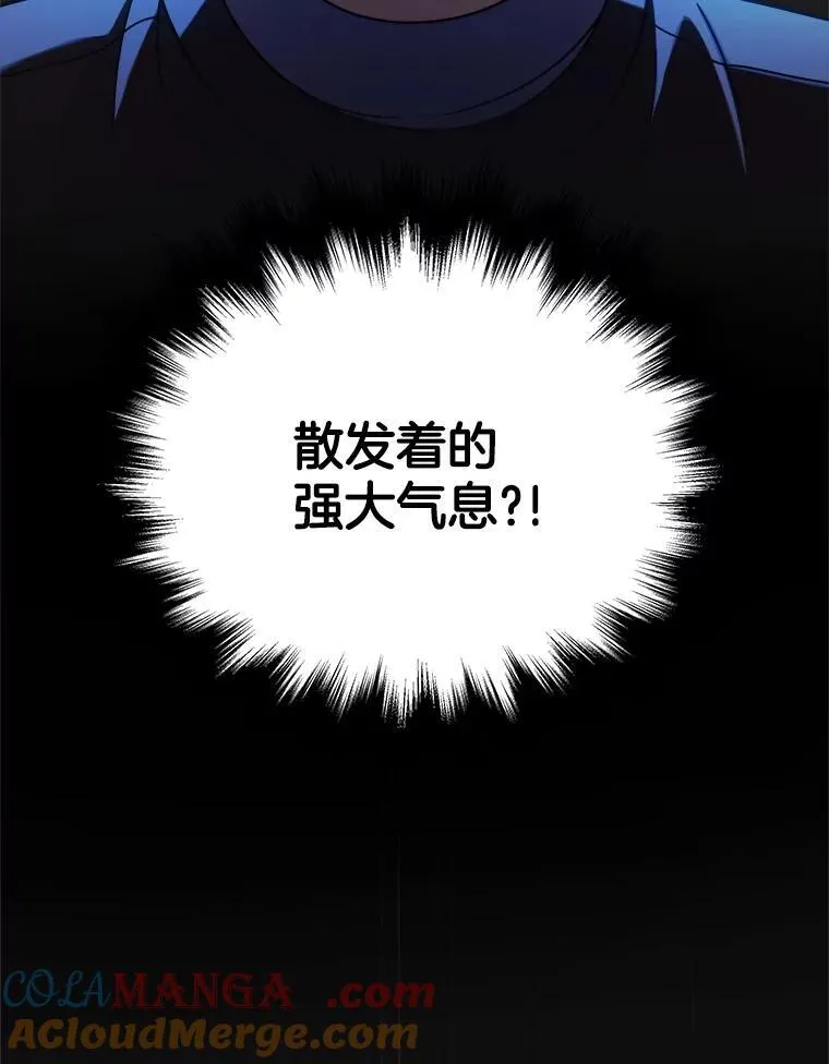 23.术式104