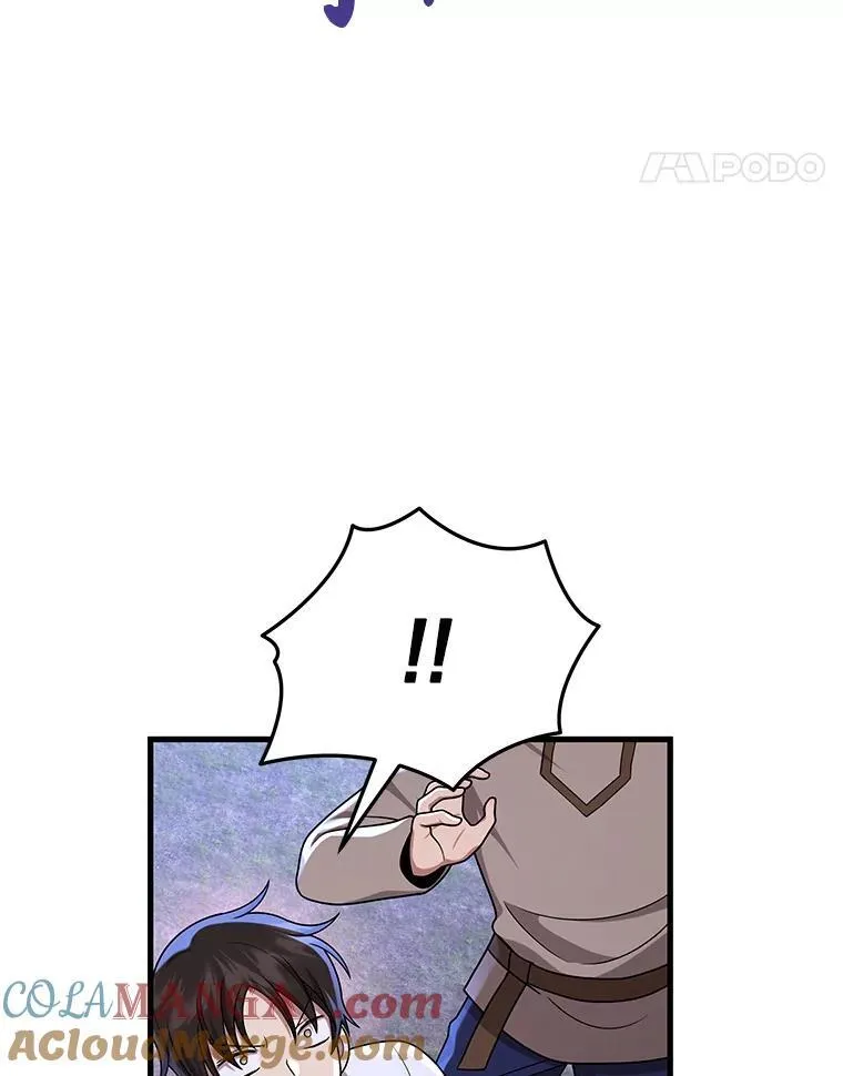 32.孤儿院20