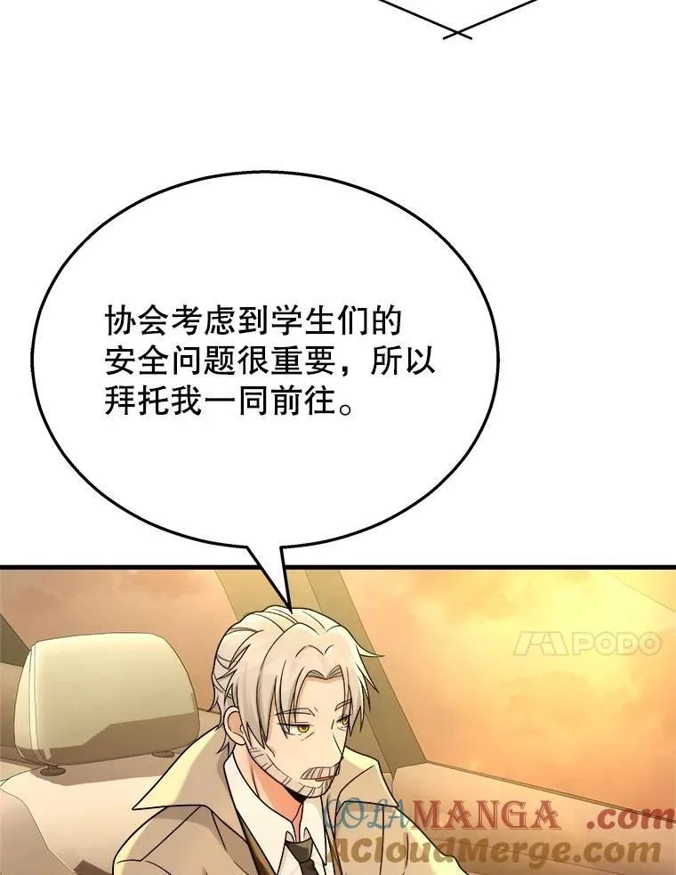 17.进步40