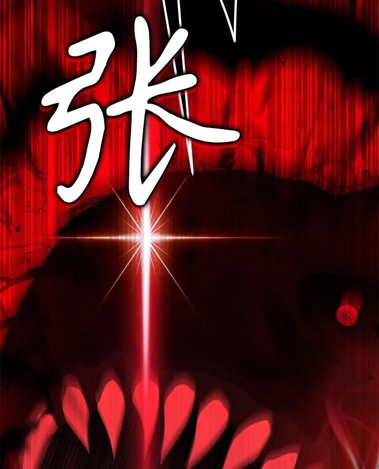 28.消灭恶魔19
